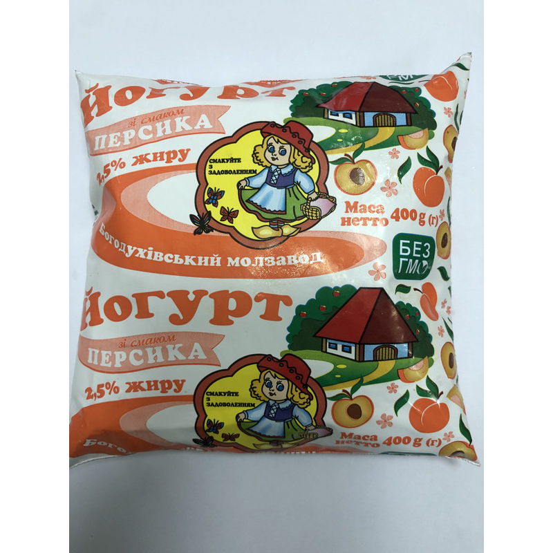 Йогурт питний БОГОДУХІВСЬКИЙ МОЛЗАВОД полуниця, 2,5%, 400 г